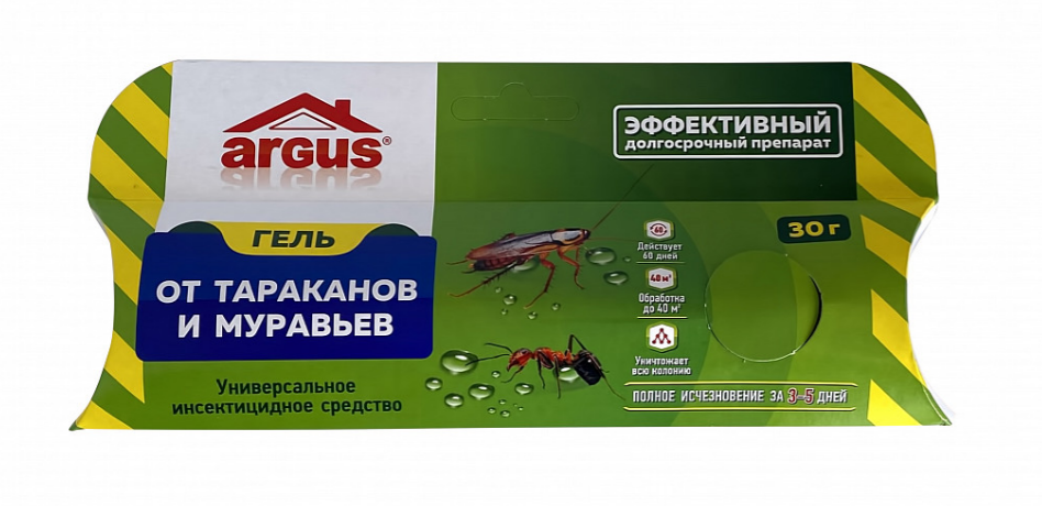 Инсектицид от тараканов и муравьев Argus 30г. Гель (50)