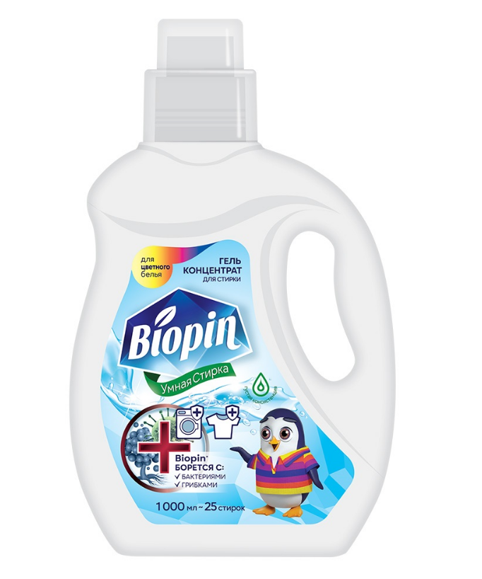 Стир.гель Biopin 1л. Цветные ткани (5)