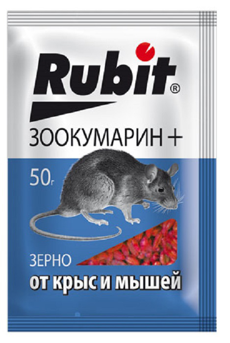 Приманка от грызунов Rubit 50гр. зерно пакет Зоокумарин
