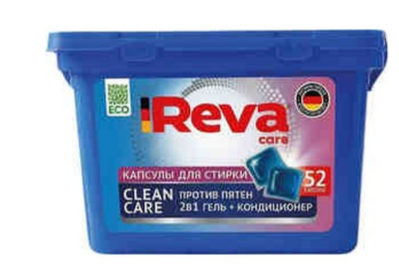Стир.капсулы Reva Care 52шт. Дыхание зимы 6670
