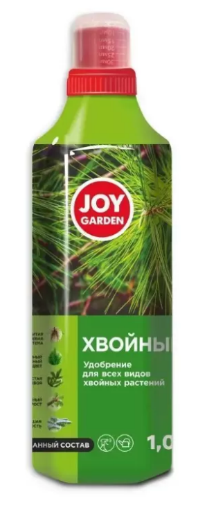 Удобрение Joy GARDEN 1л. д/всех видов хвойных (9)