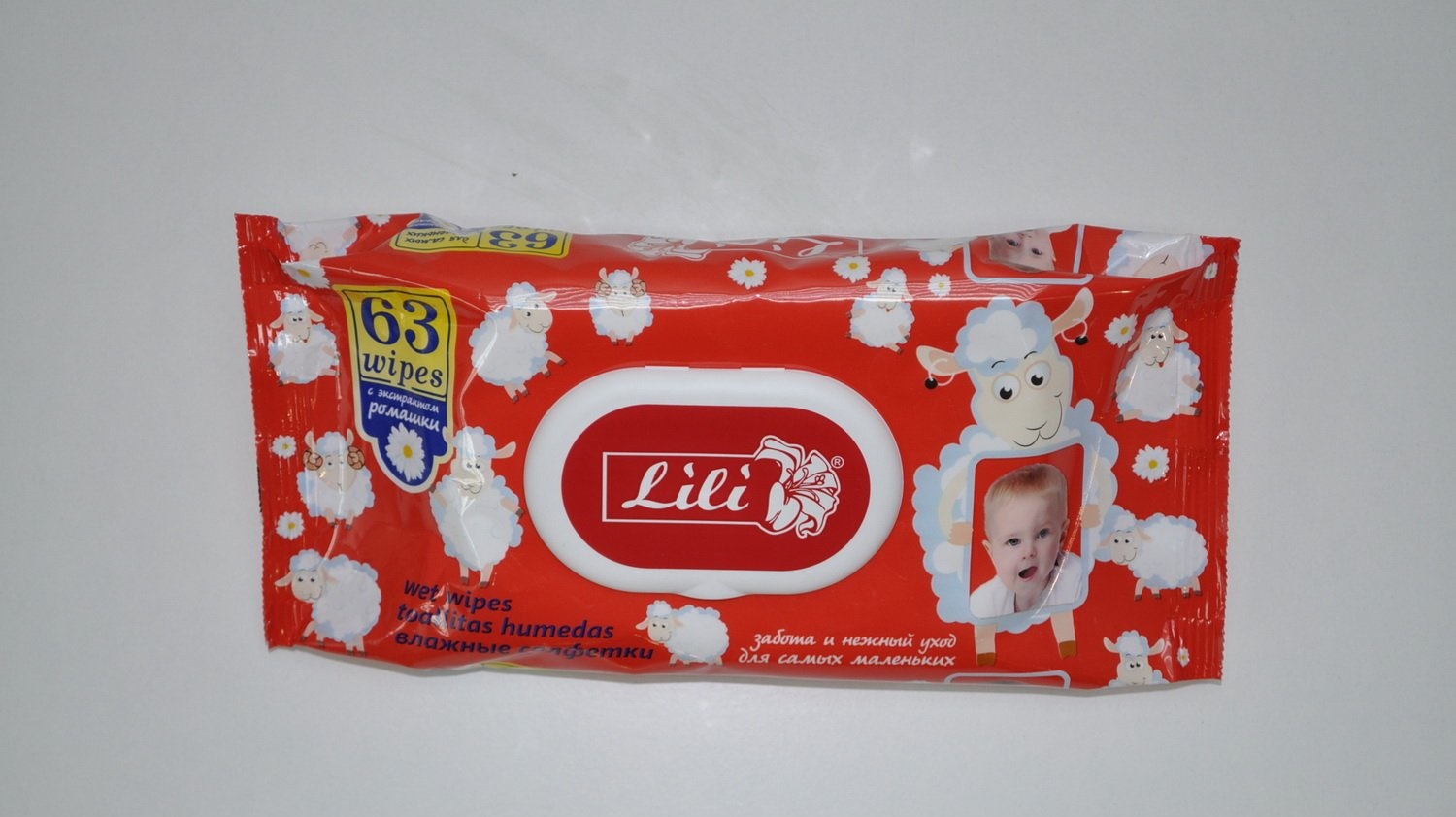 Салфетки влажные Lili 63шт. КЛАПАН