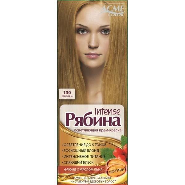 Краска д/волос Рябина 130 Пшеница