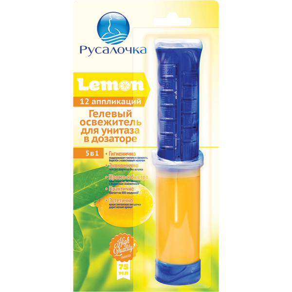 Освежитель для унитаза Русалочка гелевый Lemon 434233