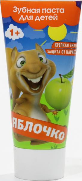 Зубн.паста D.I.E.S 75мл. Яблочко от 1 года