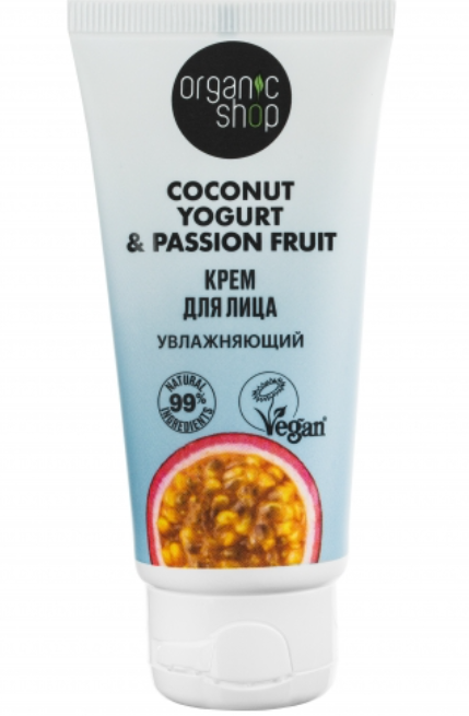 Крем Organic Shop 50мл. д/лица Coconut yogurt Увлажняющий