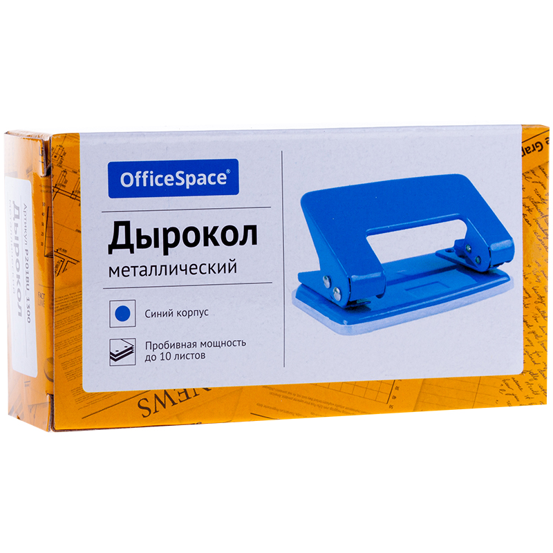 Дырокол 10л. OfficeSpace мет. синий