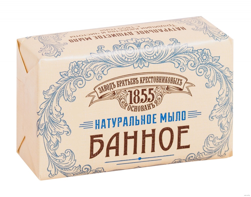 Мыло ЗБК 190г. Банное (18)