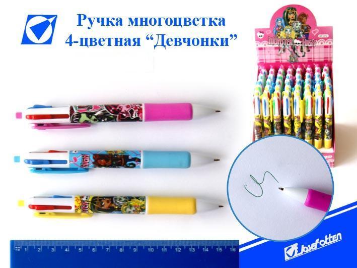 Ручка шар. 4цв. "Девчонки" (уп.48шт.)