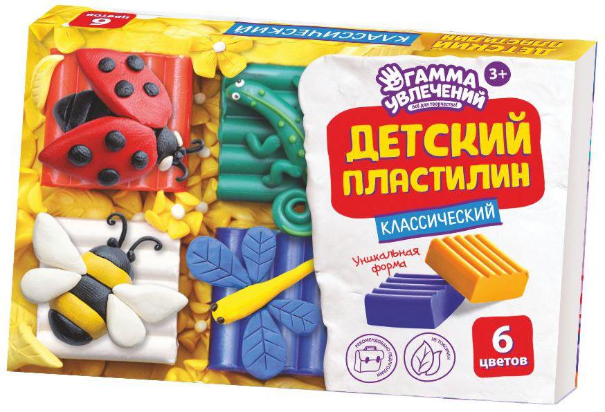 Пластилин 6цв. Гамма увлечений Классика