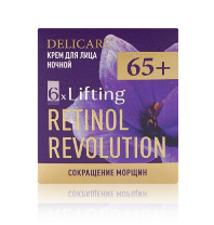 Крем DELICARE Retinol 50мл. д/лица 65+ ночь (30)