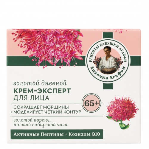 Крем РБА 50мл. д/лица 65+ день Золотой