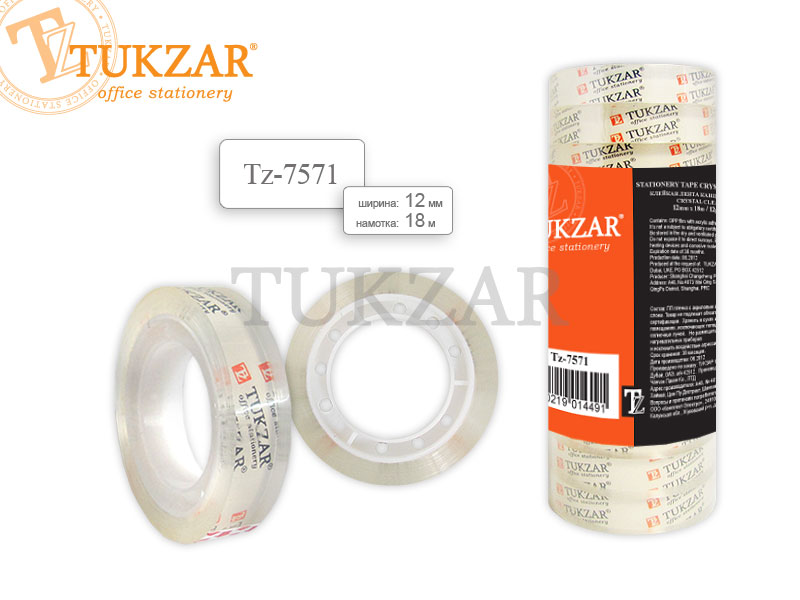 Скотч 12*18 Tukzar (уп.12)