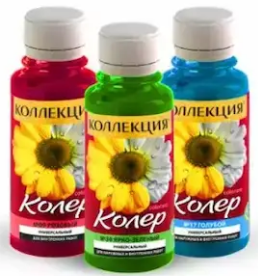 Колер Коллекция №25 зеленое яблоко 0.1л. (6)