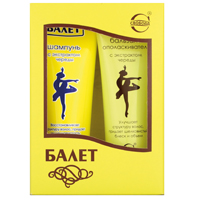 ПН/ЖЕН. Балет (шампунь+бальзам)