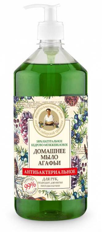 Мыло жидк. РБА 1л. Домашнее Кедрово-можжевеловое Антибакт.