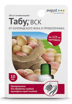 Инсектицид от почв.вред-ей ТАБУ 10мл от колорадского жука (80)