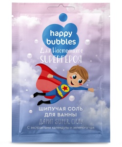 Соль для ванн HAPPY BUBBLES 100г. для настоящего Super героя