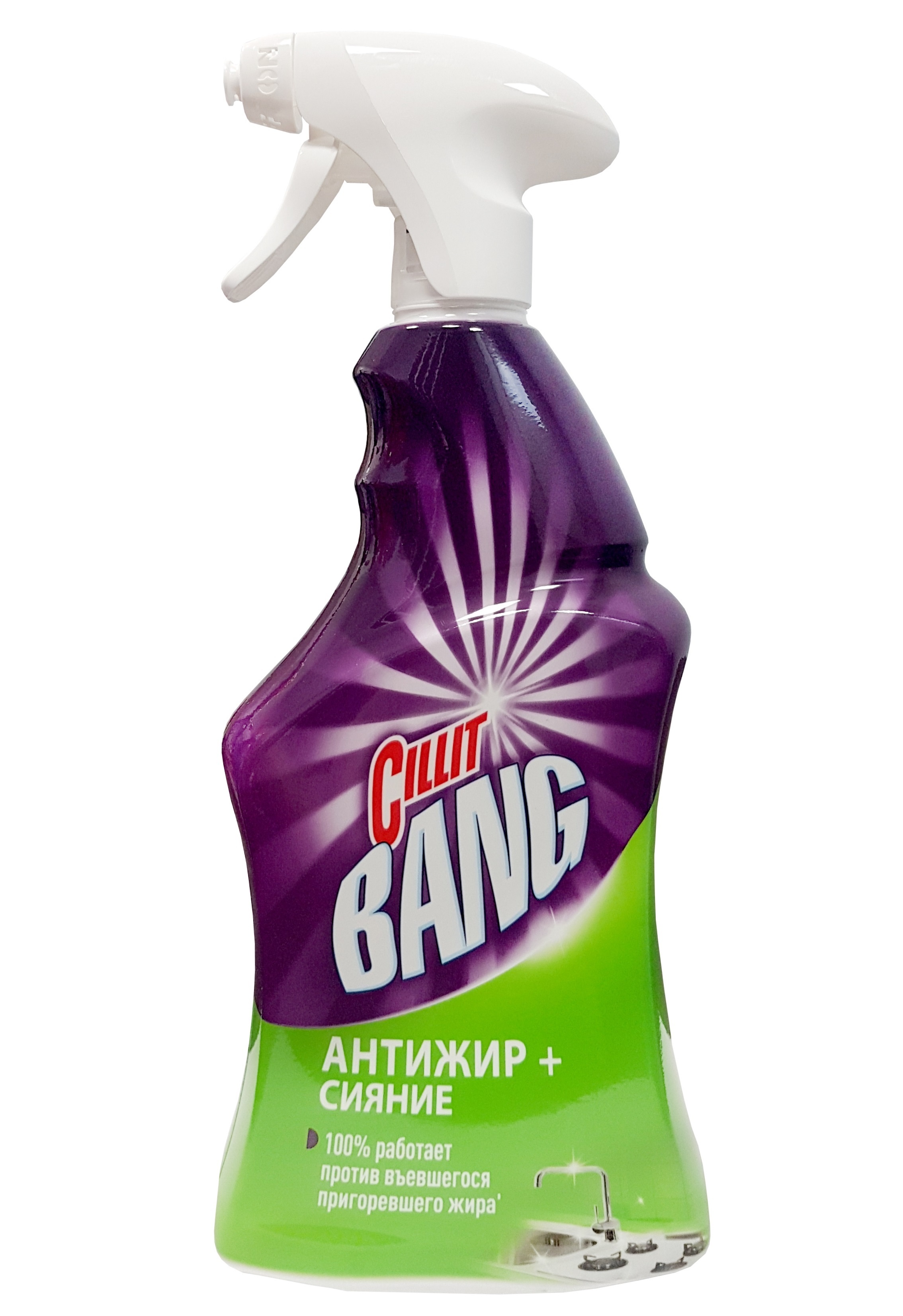 Ср-во Силлит Бэнг 450мл. Антижир + сияние (6)