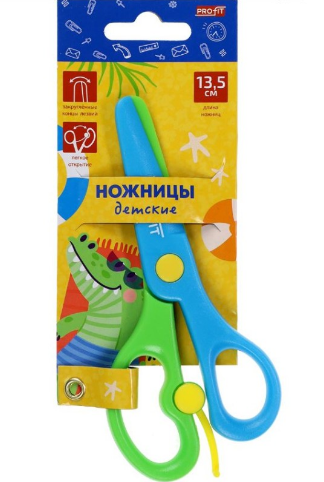 Ножницы 13,5см. TM"Profit" детские Крокодил