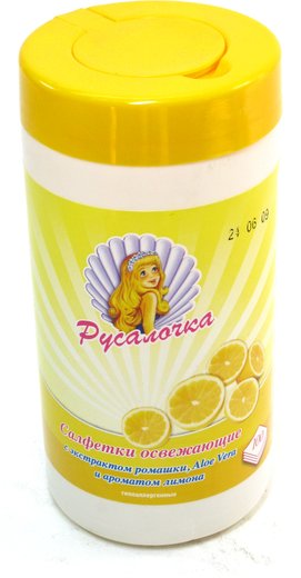 Салфетки влажные Русалочка 100шт. в банке ЛИМОН 074077