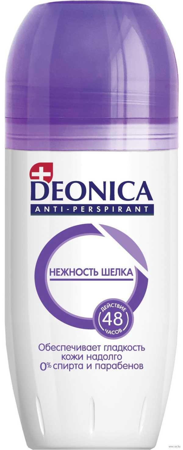 Дез. шарик Деоника 45/50мл. жен. Нежность шелка (6)