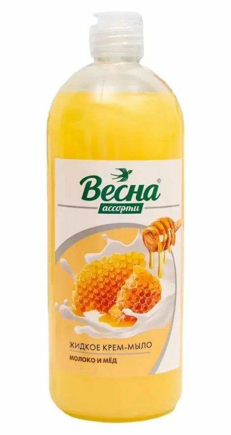 Мыло жидк. Весна 850мл. Молоко и мед 5230