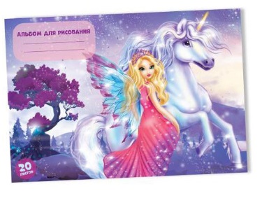 Альбом д/рис. 20л. TIK TOK GIRL ALB20-66776-NN