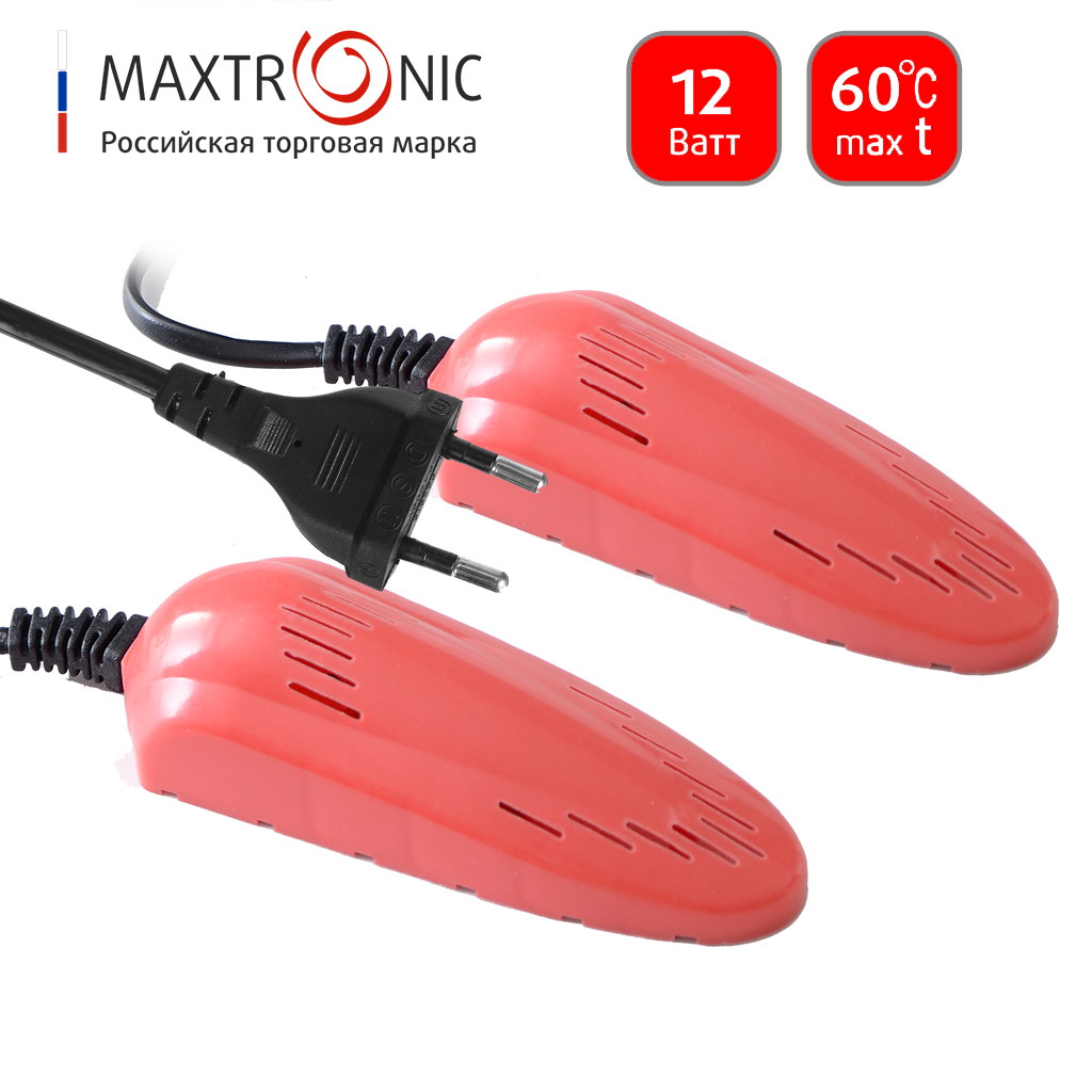 Сушилка д/обуви MAXTRONIC MAX-SD-04