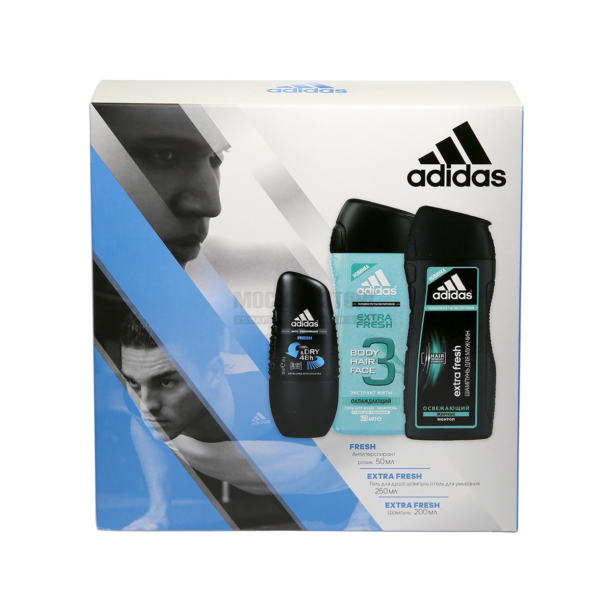 ПН/МУЖ. Adidas Fresh (дез.шарик+гель+шампунь)