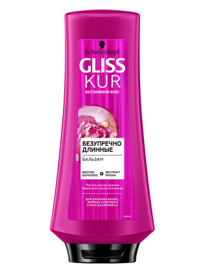 Бальзам Gliss Kur 360мл. Безупречно длинные (6)