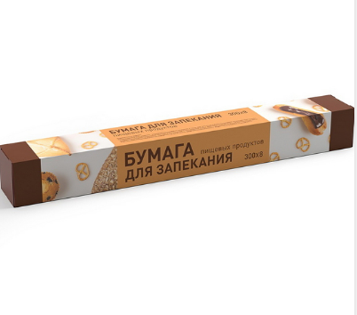 Бумага для выпечки 5м. *30см. Econom бурая коробка (50)