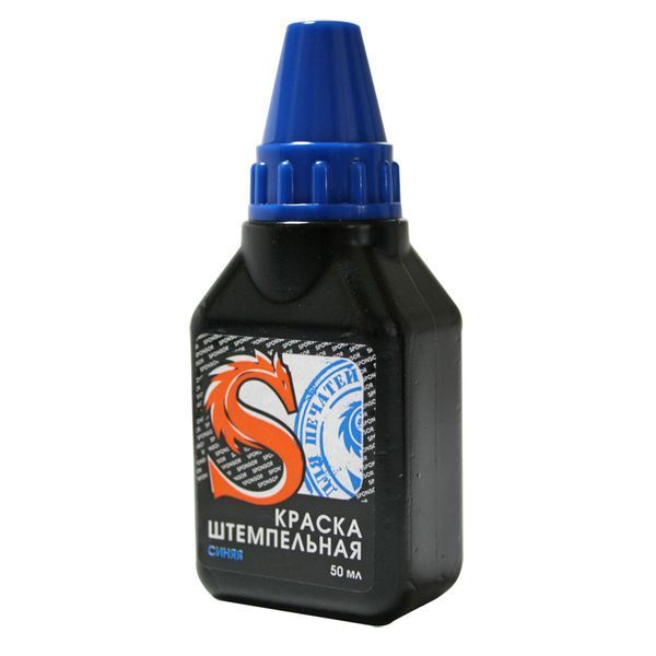 Штемп. краска Sponsor синяя 50мл.