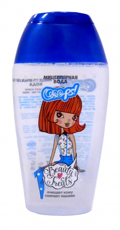 Мицеллярная вода Ooops! 150мл.