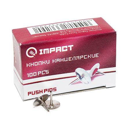 Кнопки канцелярские 100шт Impact