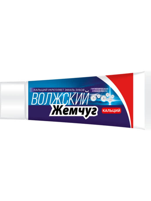 Зубн.паста Весна 90г. Волжский жемчуг Кальций (48)