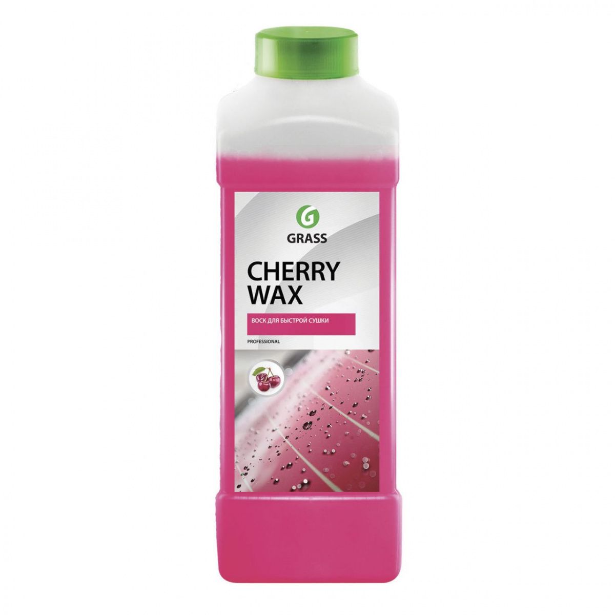 Ср-во Grass 1л. Cherry Wax воск для быстрой сушки (12)