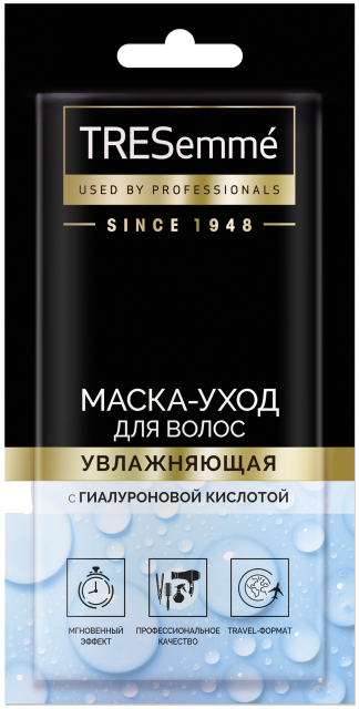 Маска д/волос Tressemme 25мл. Увлажняющая