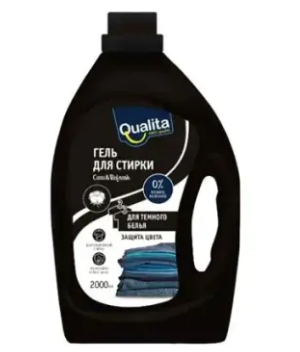 Стир.гель Qualita 2л. Для темного Флакон