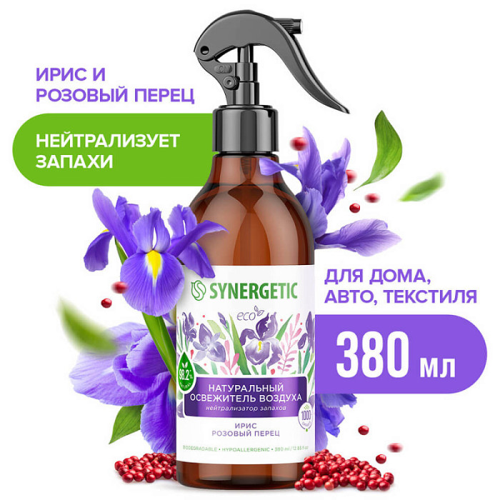 Освежитель воздуха Synergetic 380мл. Ирис и розовый перец