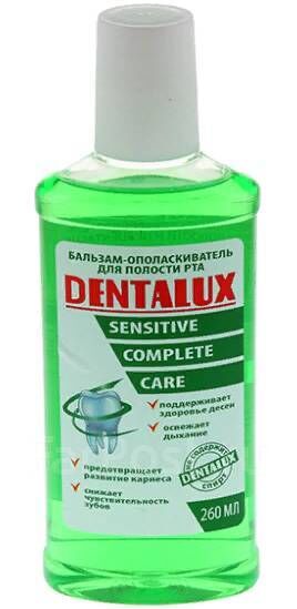 Ополаск. д/рта Dentalux 260мл. Sensitive