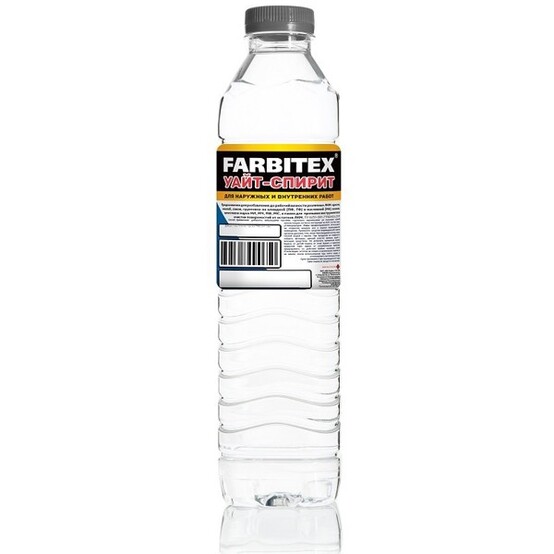 Уайт-спирит FARBITEX 0,9л. (20)