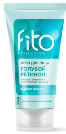 Крем Fito Evolution 50мл. д/лица Голубой ретинол (8)