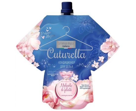 Конд. для белья Cuturella 900мл. Молекула дой-пак