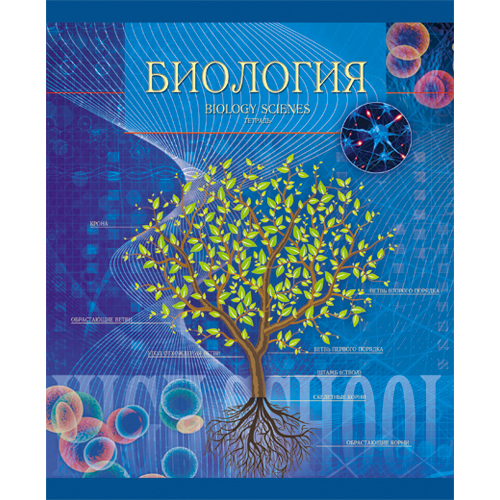 Тетрадь 40л. предм. Unnikaland Биология (уп.10шт.)
