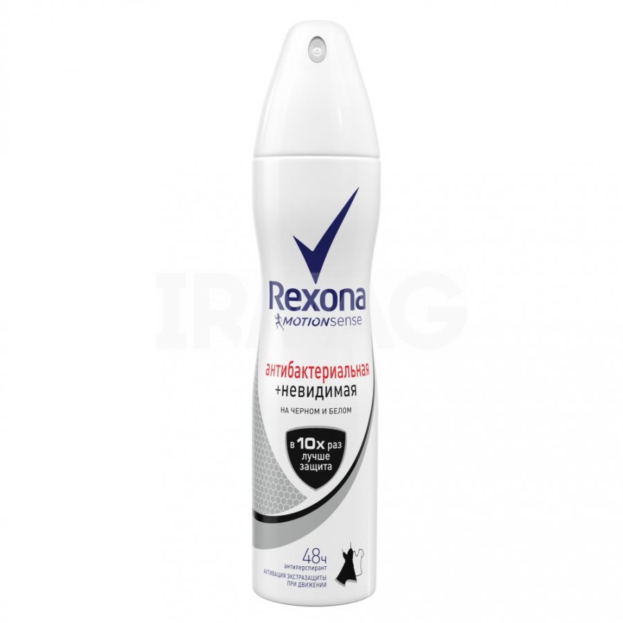 Дез. спрей Rexona 150мл. жен. Невидимый на ч/б Антибактериальный (6)