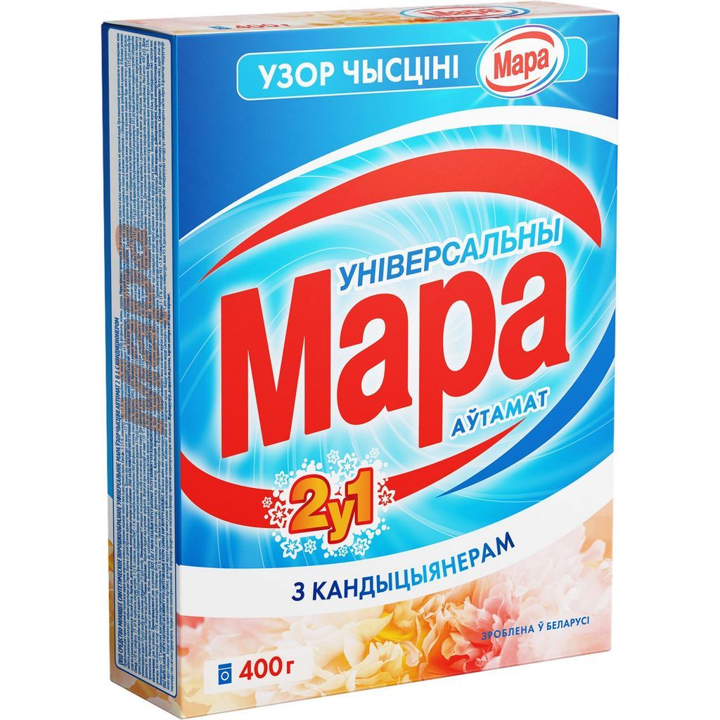 Стир.порошок Мара авт. 400г. 2в1 с конд.