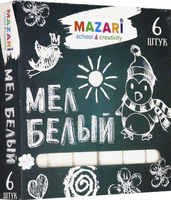 Набор мела белого 6шт. Mazari (30)