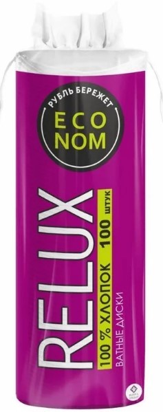 Ватные диски RELUX 100шт.