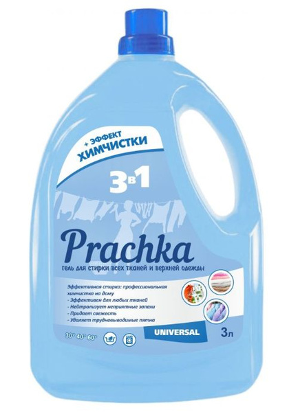 Стир.гель Prachka 3.3л. Universal (6)